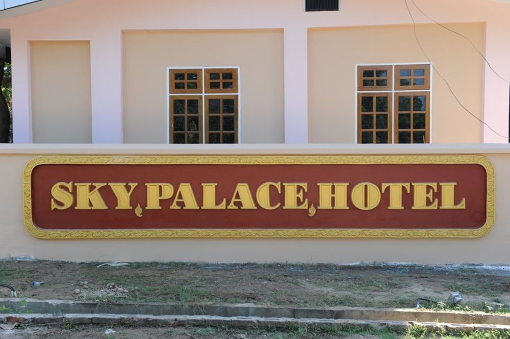 Sky Palace Hotel Bagan Exterior foto